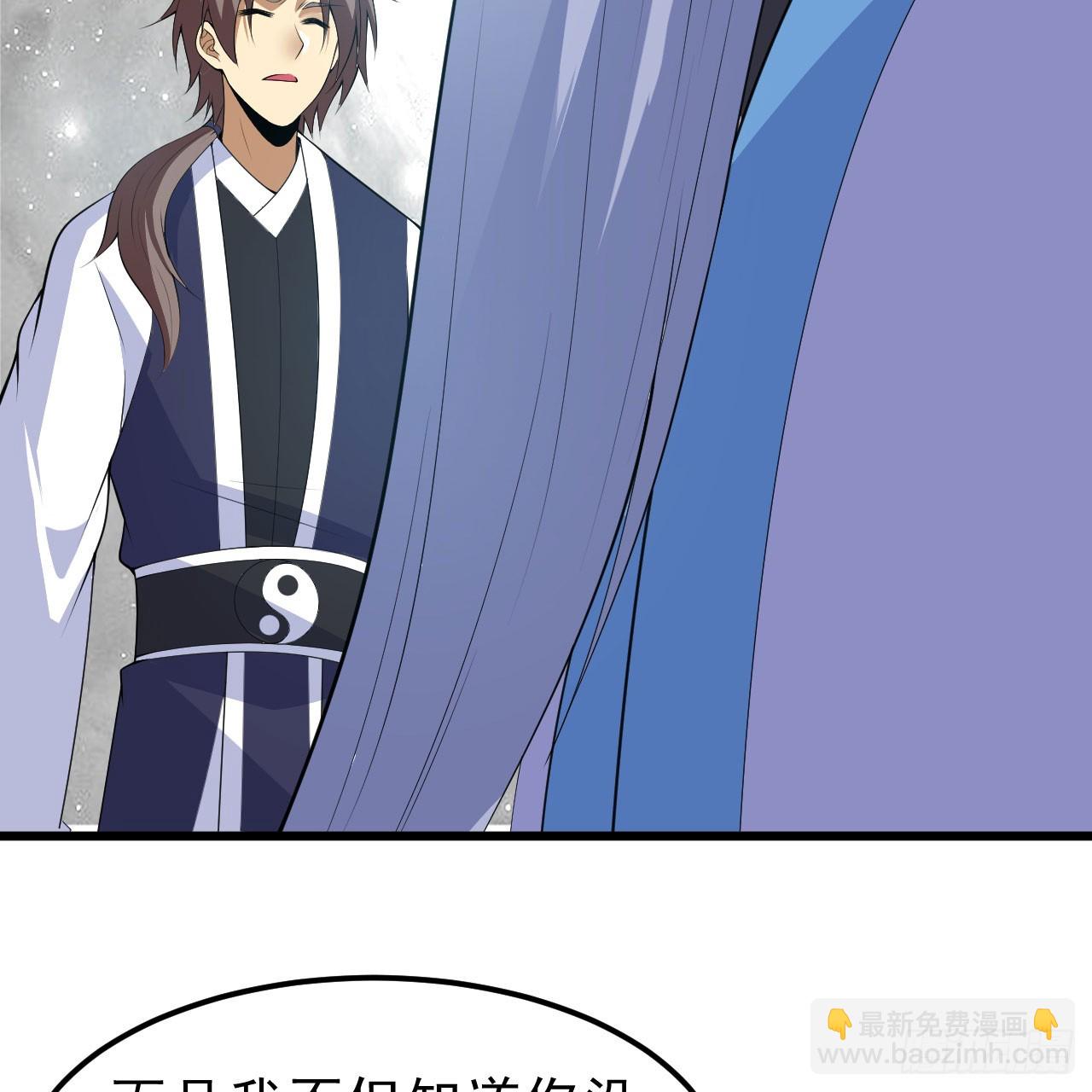 155回-考验开始71