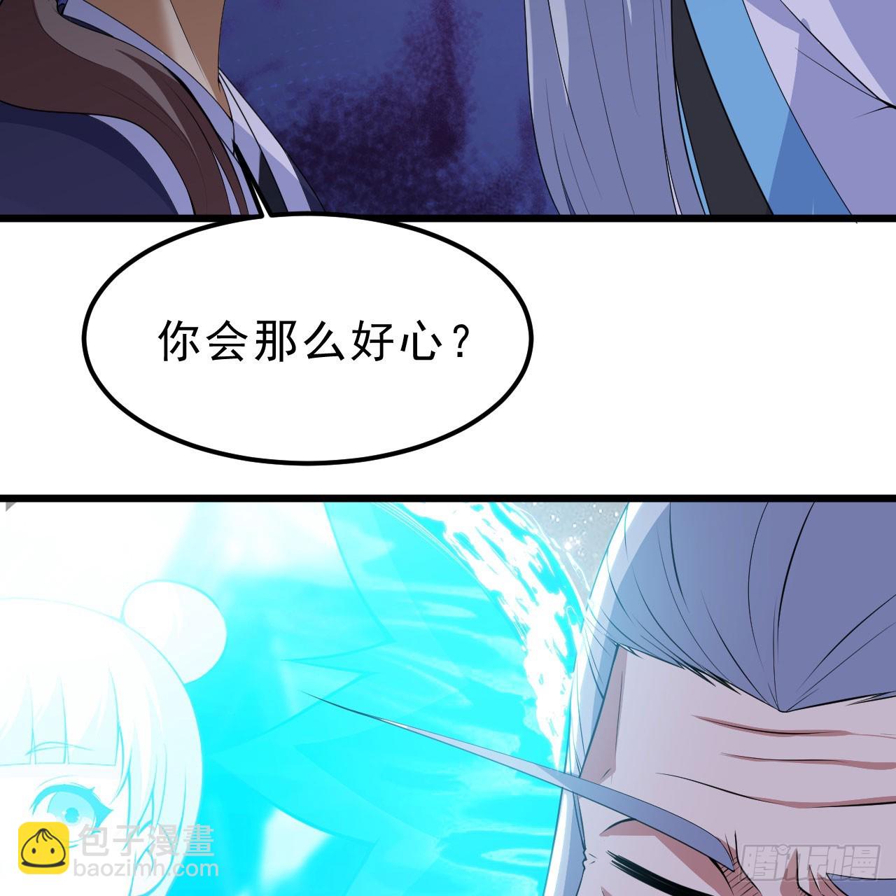 155回-考验开始73