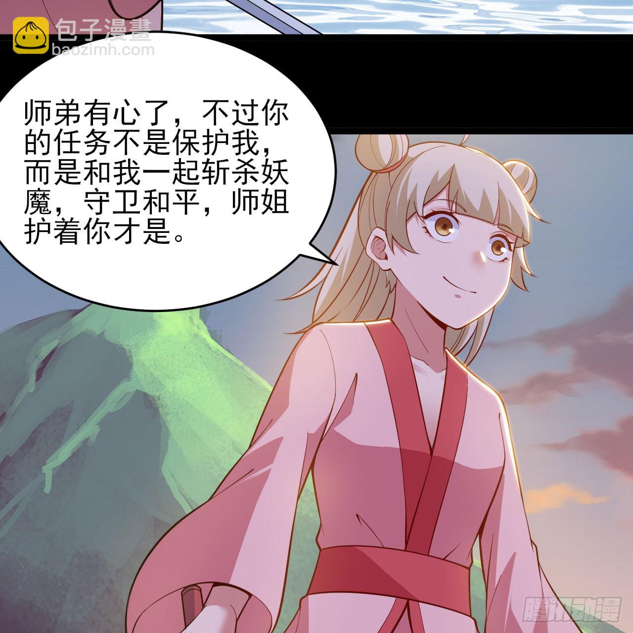 155回-考验开始83