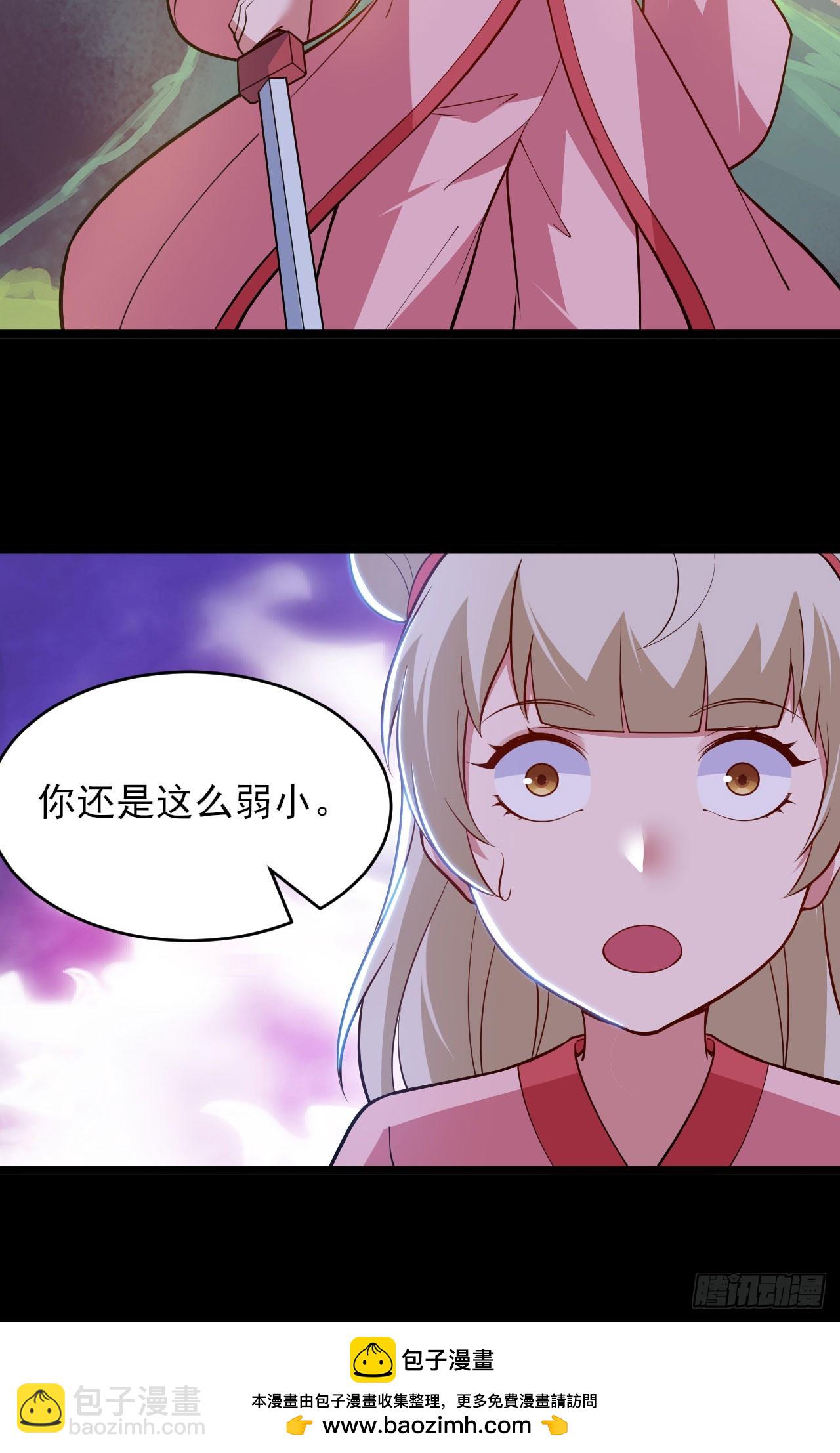 155回-考验开始84