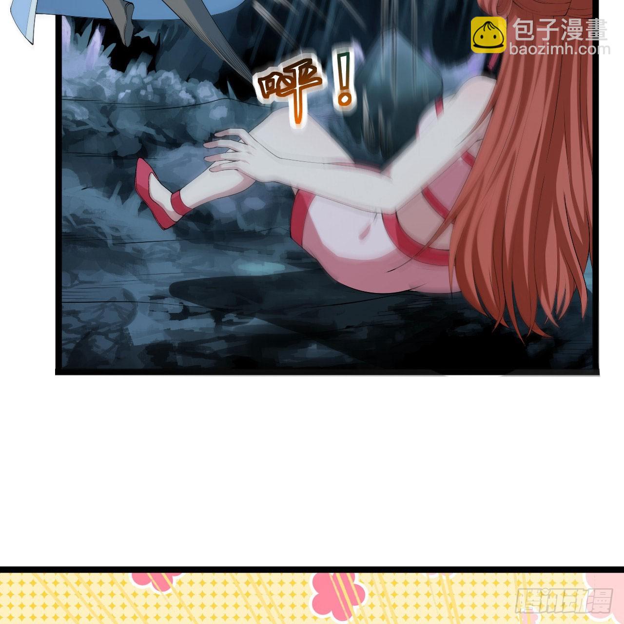 160回-骑了上去？！50