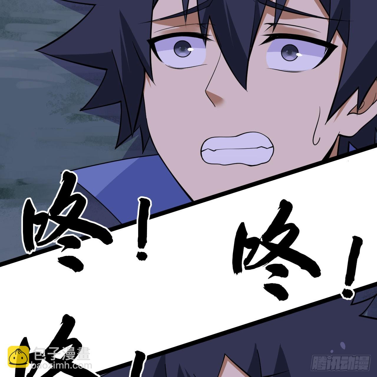 160回-骑了上去？！66