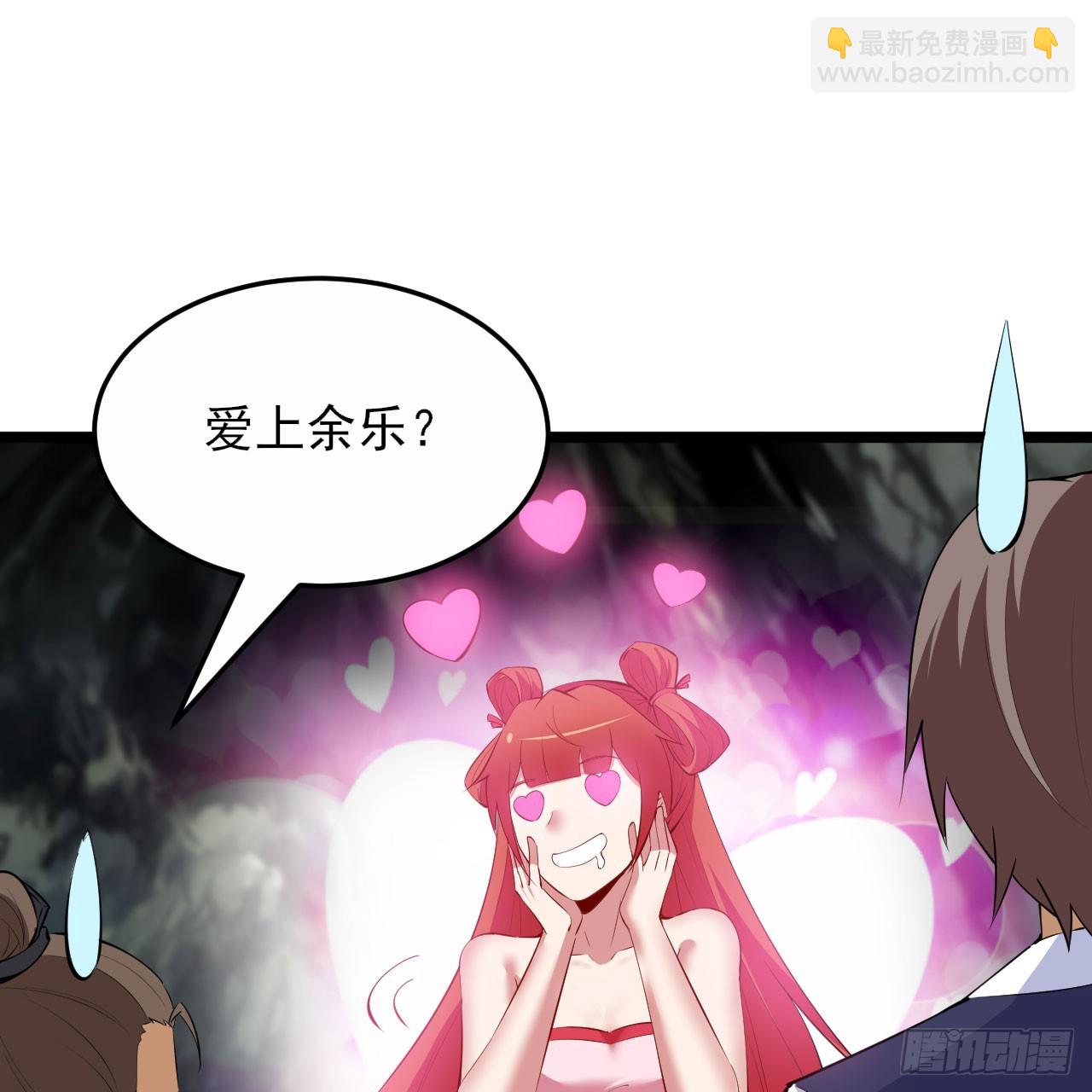 161回-无敌是多么的寂寞！1