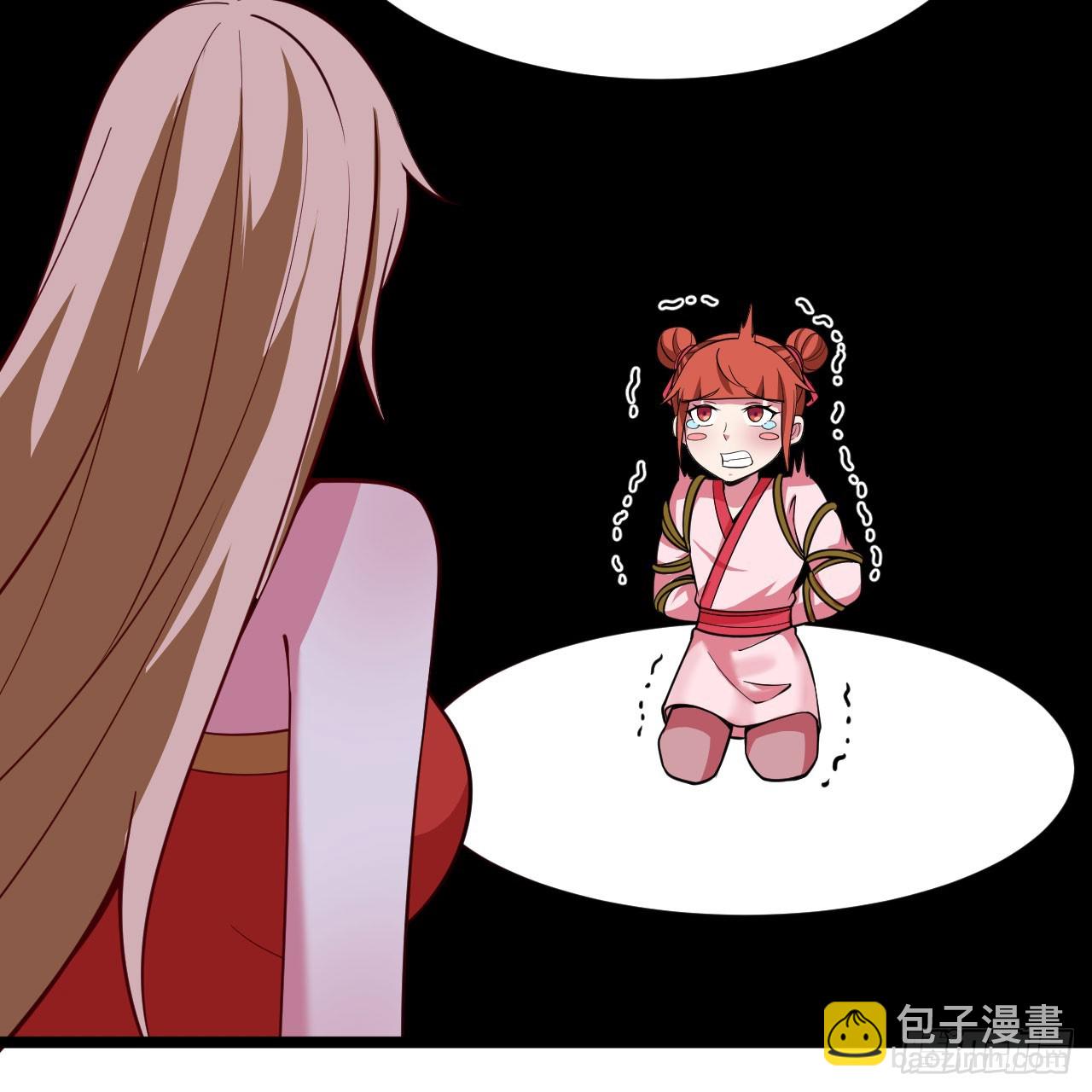 161回-无敌是多么的寂寞！23