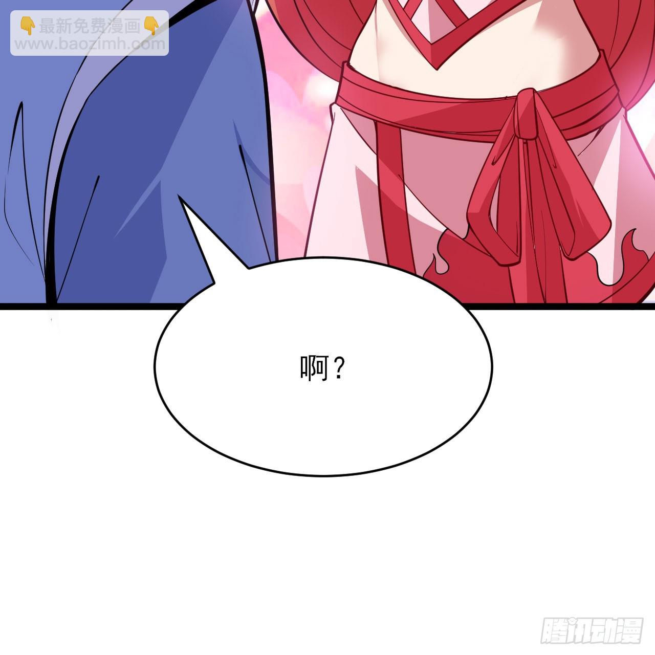 161回-无敌是多么的寂寞！9