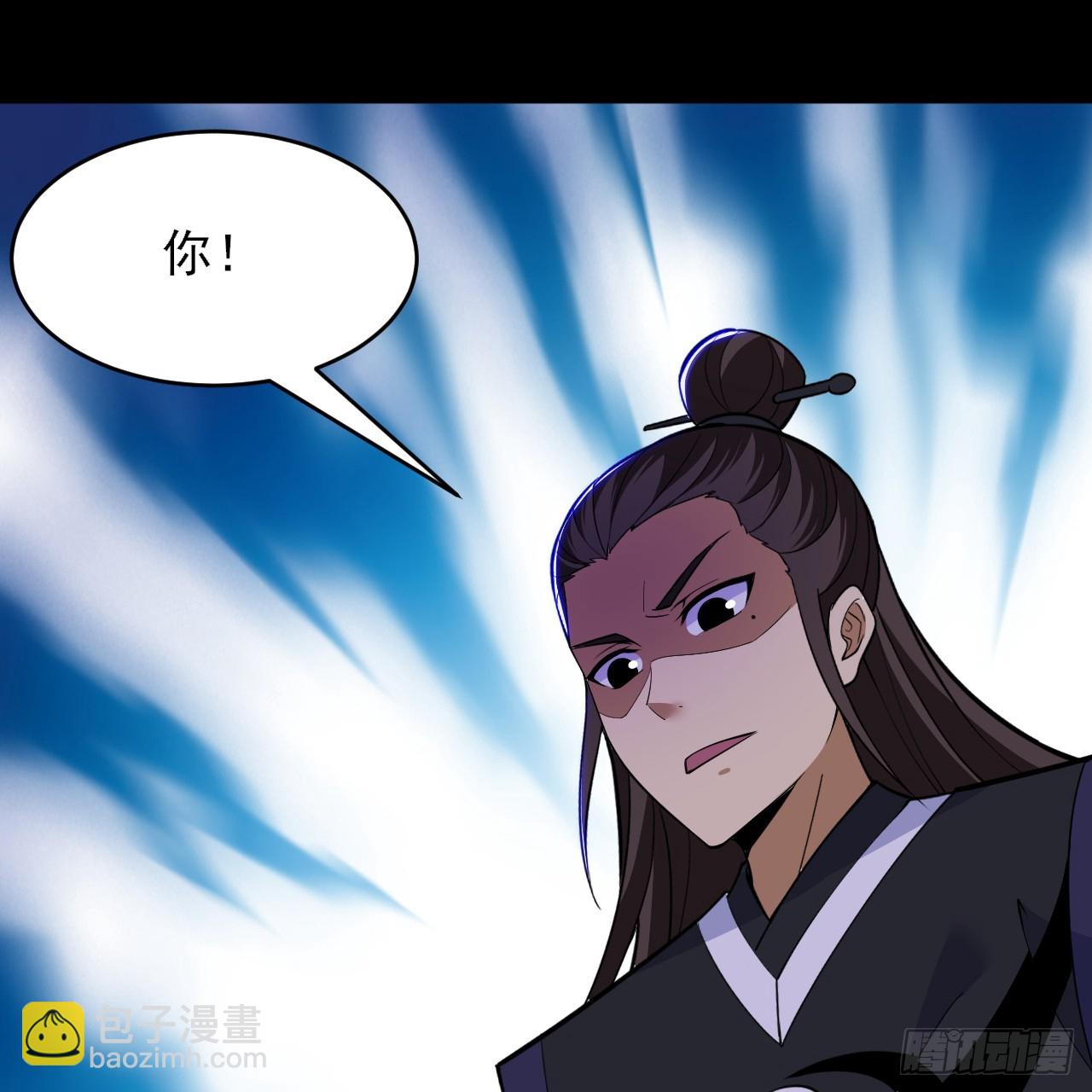 番外-岱毕的札记31