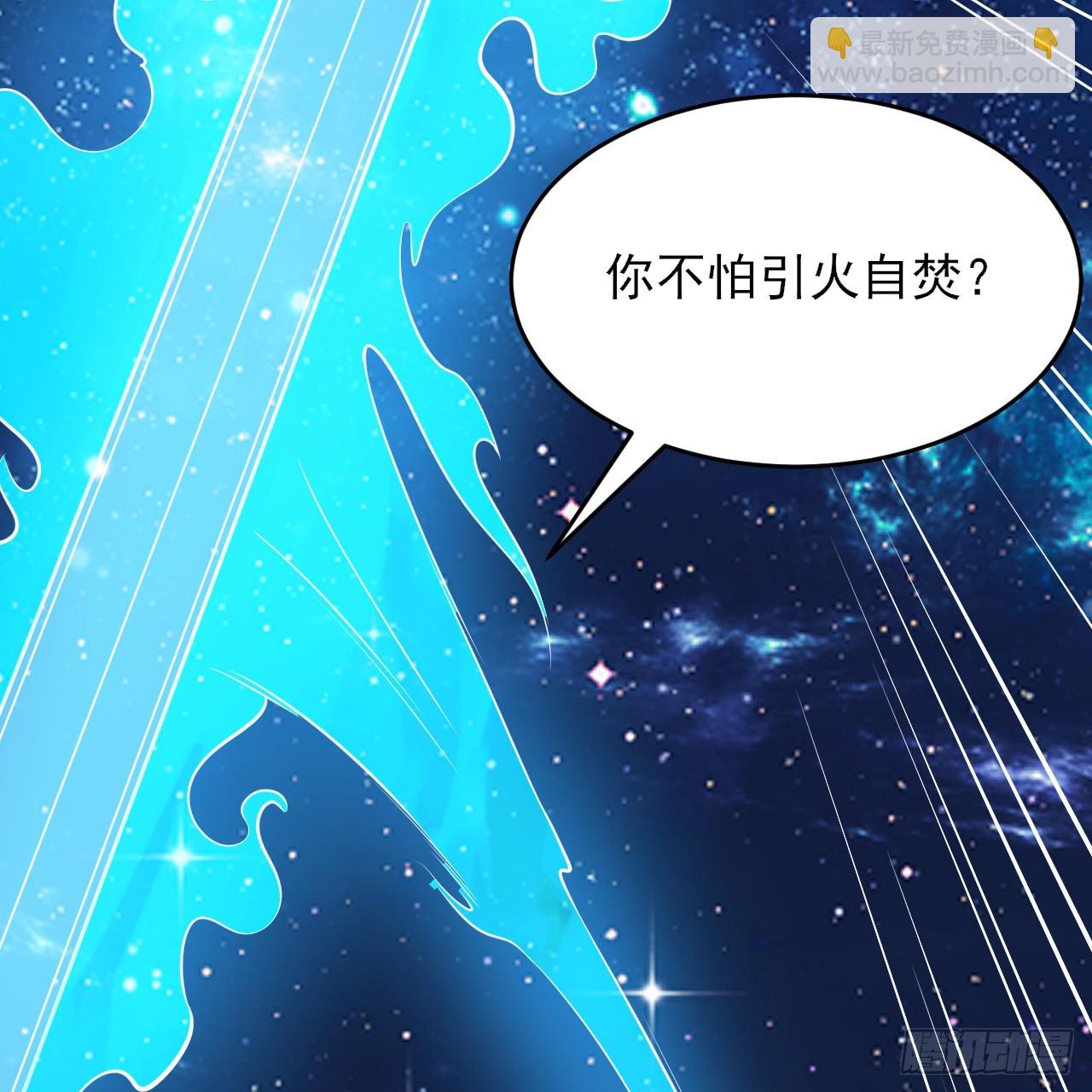 172回-过于斗志昂扬2