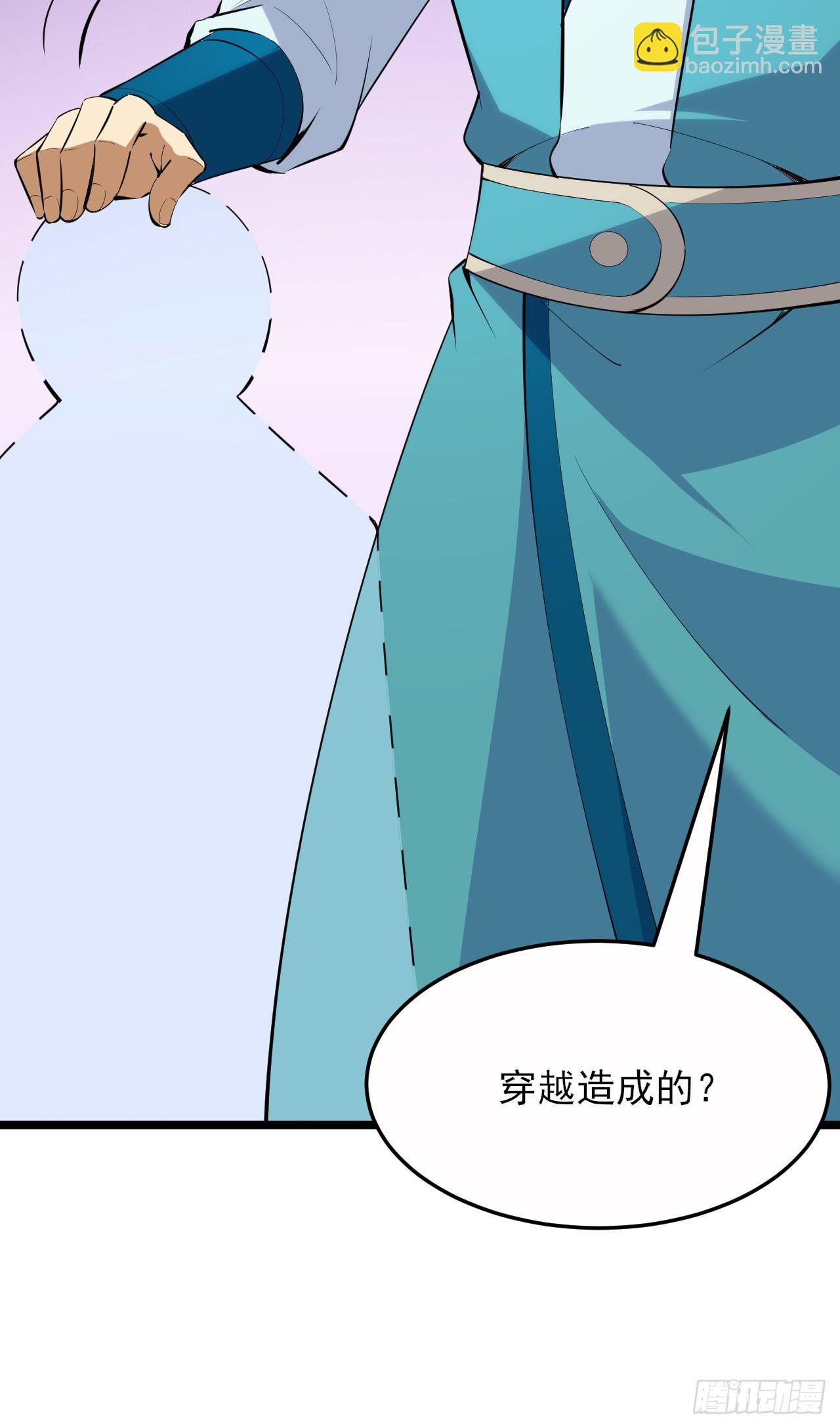 172回-过于斗志昂扬63