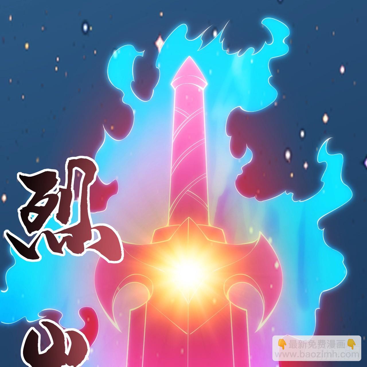 172回-过于斗志昂扬9