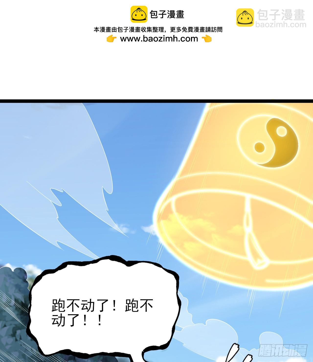 178回-沈凝竹归来1