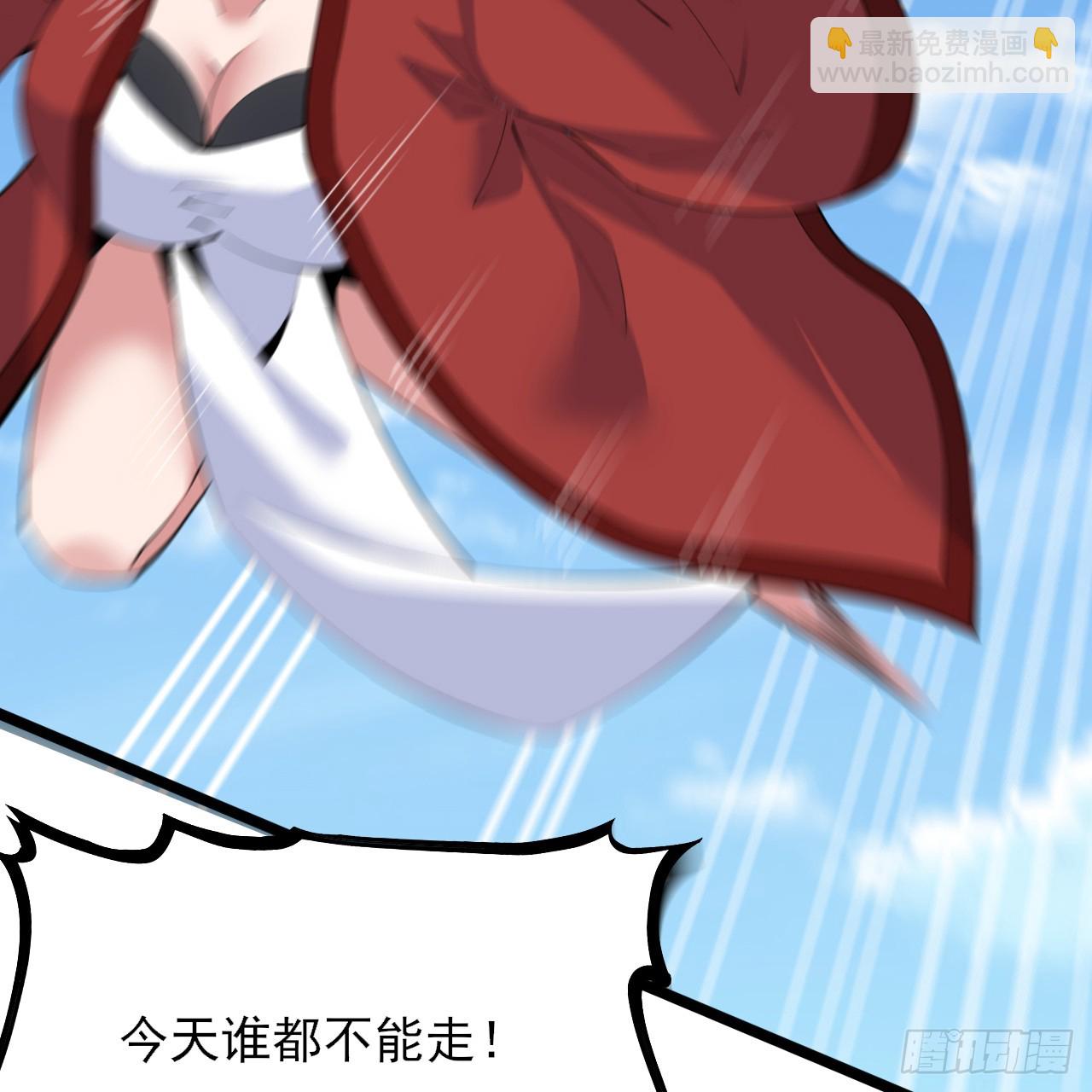 178回-沈凝竹归来15