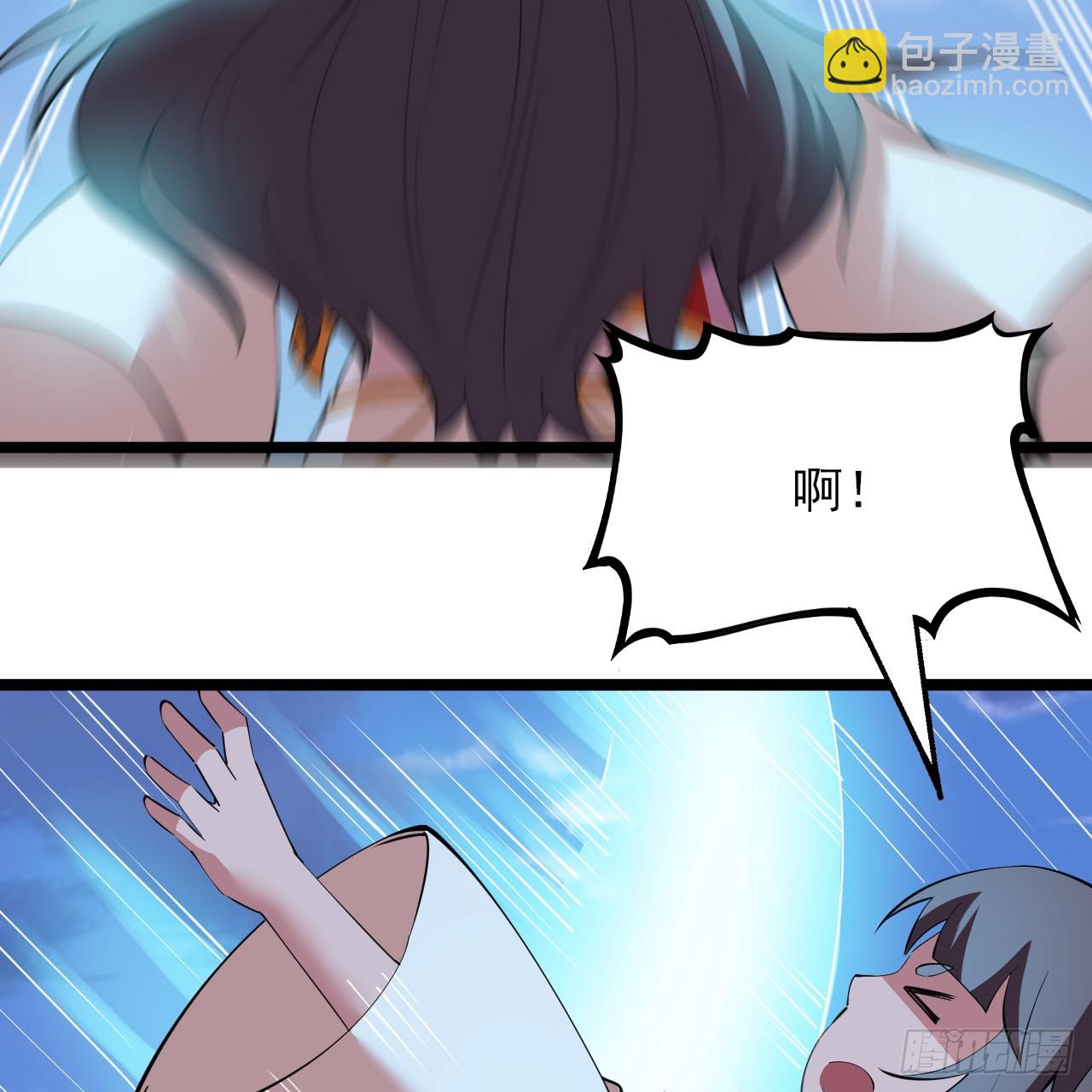 178回-沈凝竹归来18
