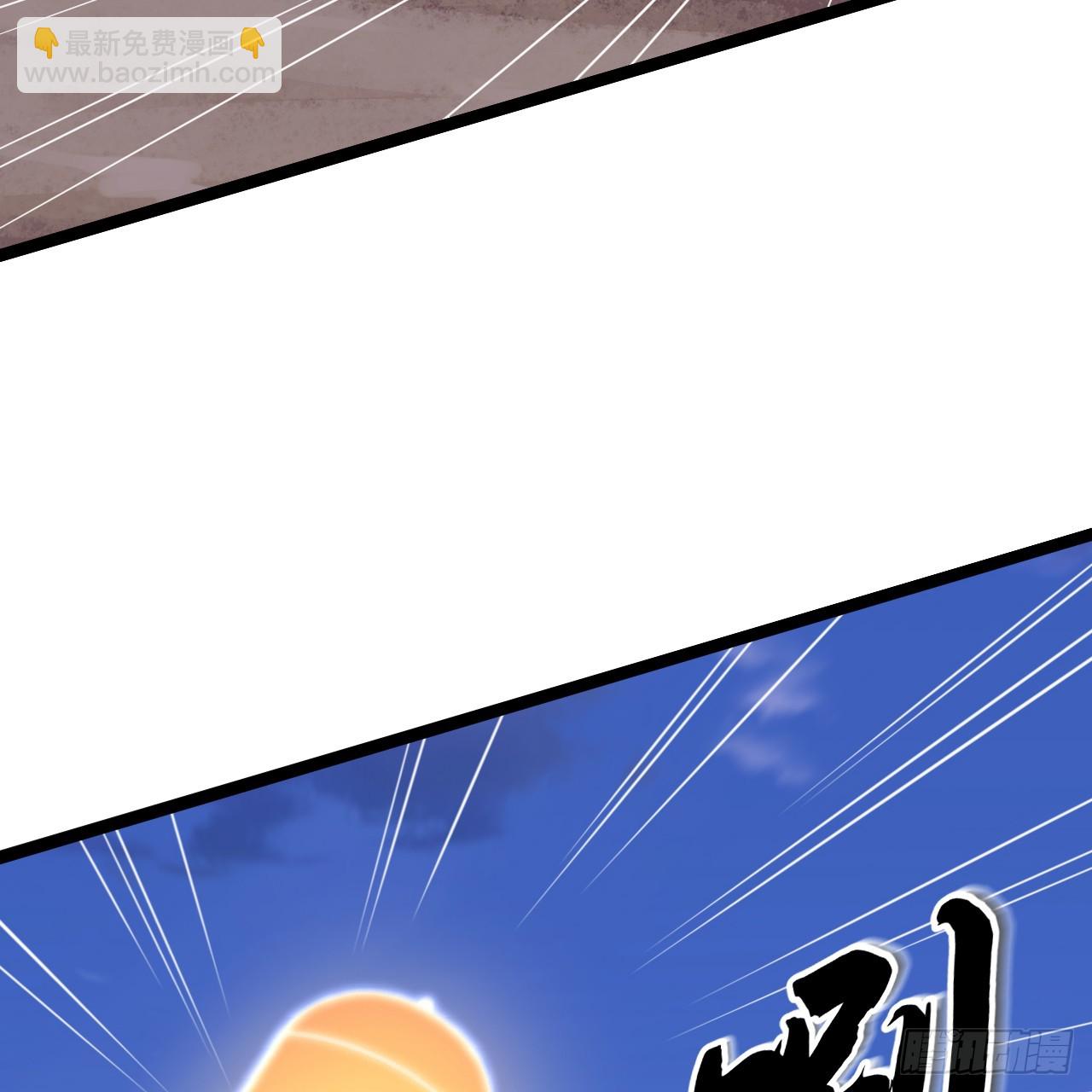 178回-沈凝竹归来3