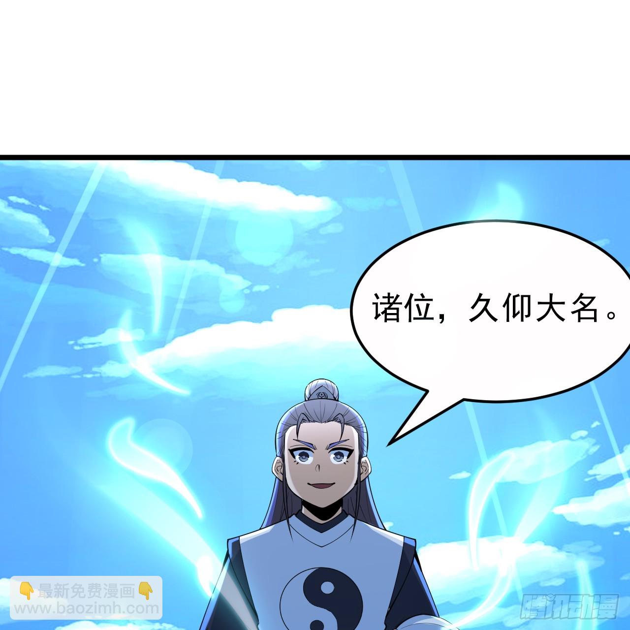 178回-沈凝竹归来56