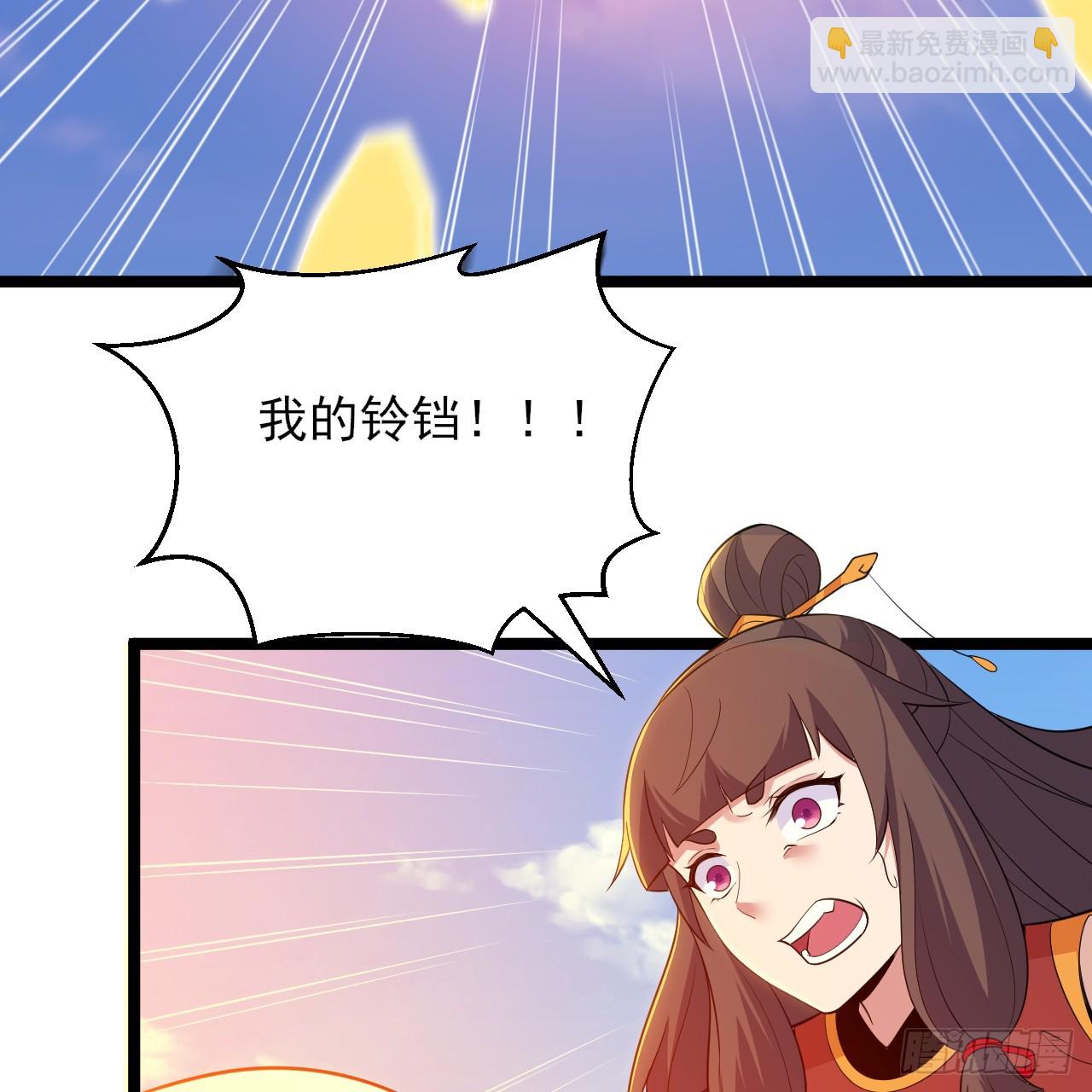 178回-沈凝竹归来6