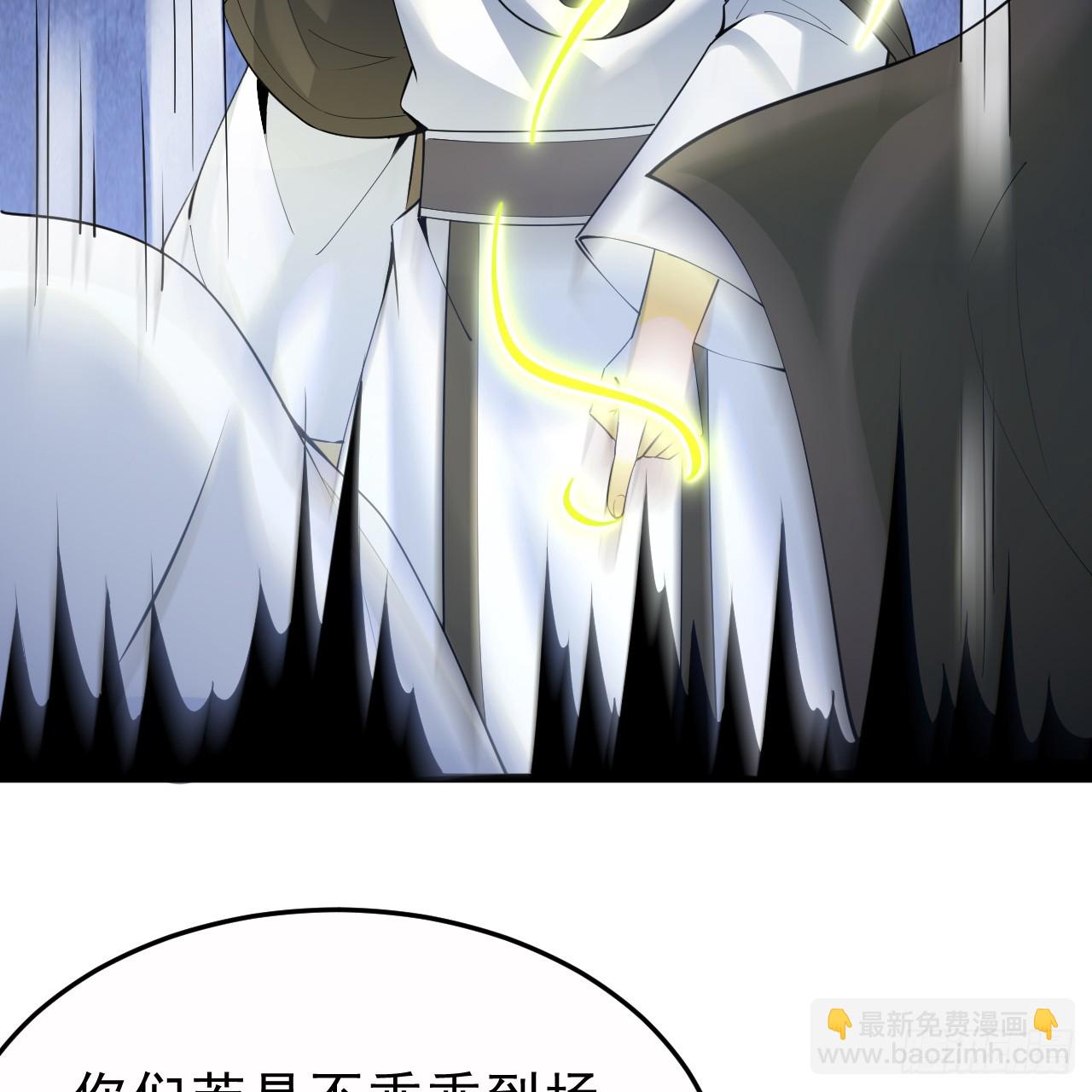 178回-沈凝竹归来68