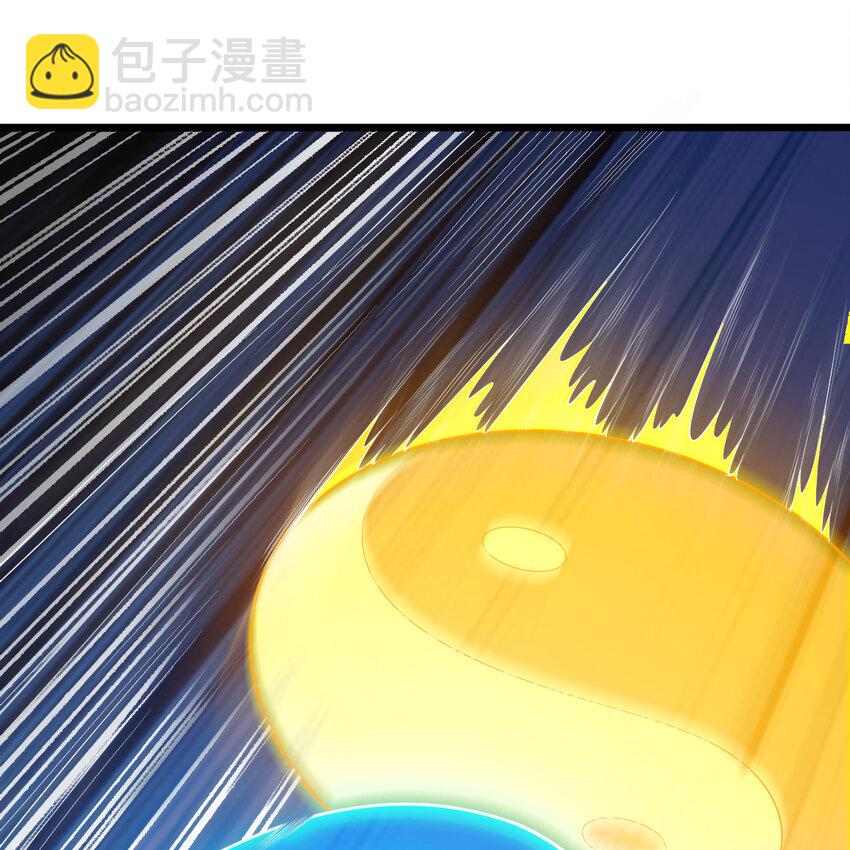 182回 七剑合一106