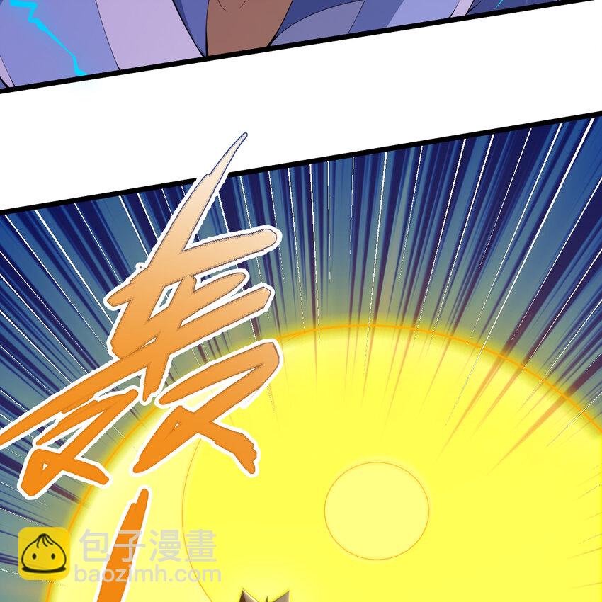 182回 七剑合一111
