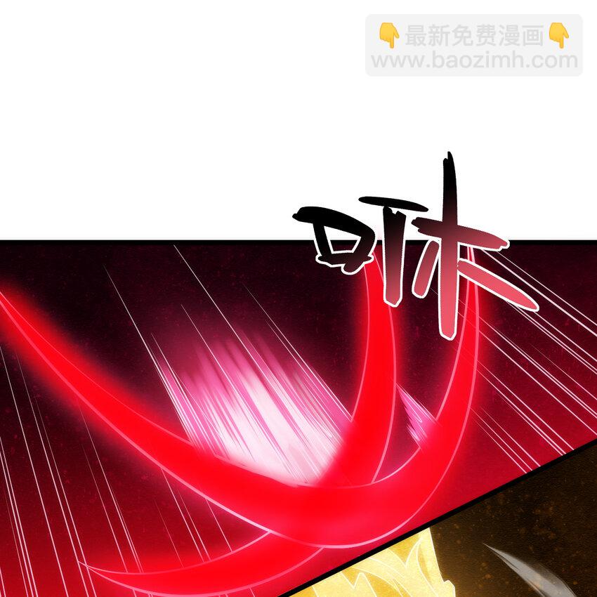 182回 七剑合一21
