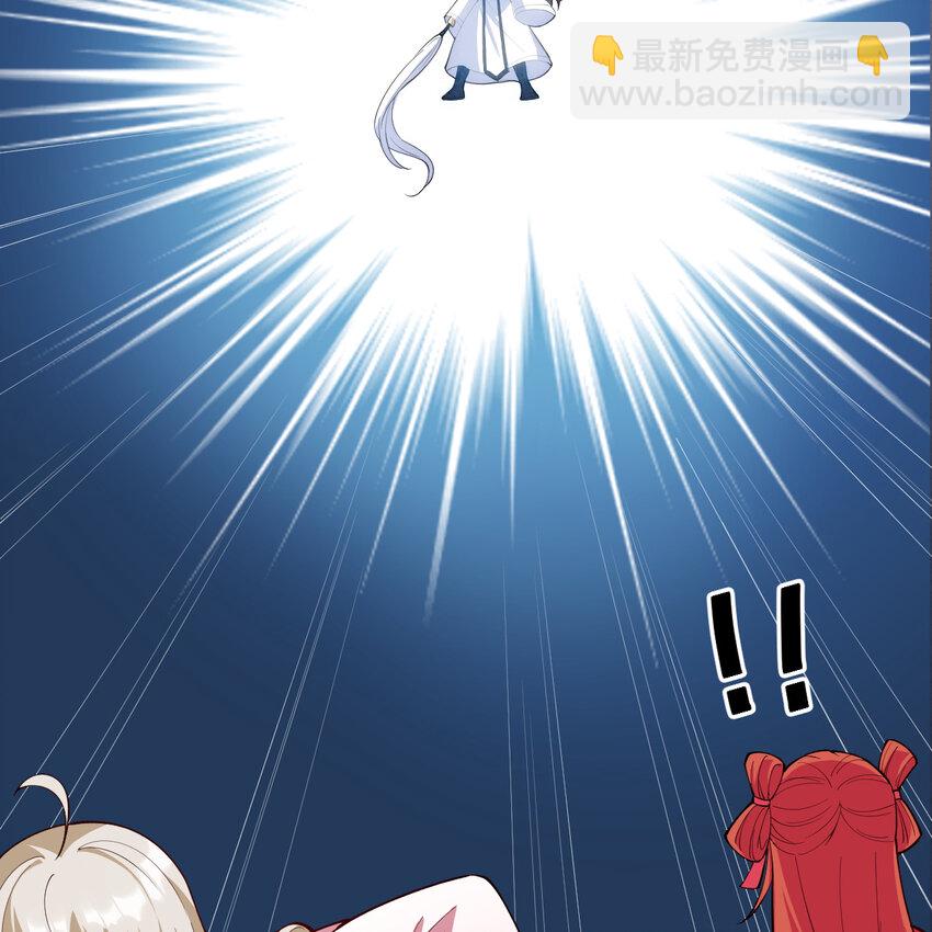 182回 七剑合一36