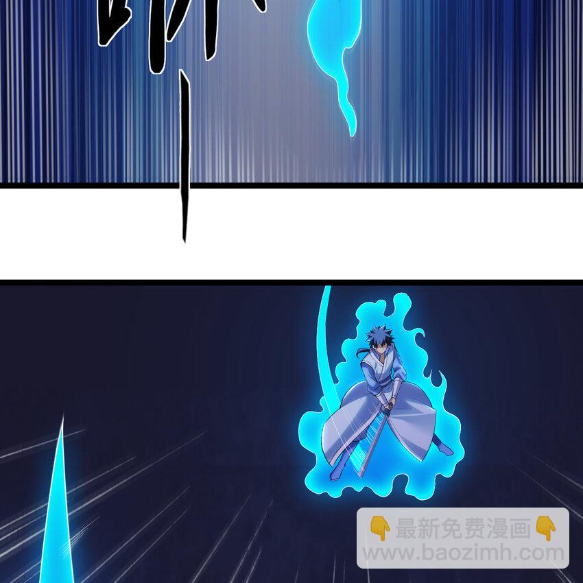 182回 七剑合一5
