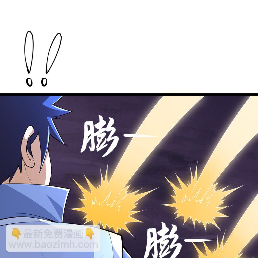 182回 七剑合一65