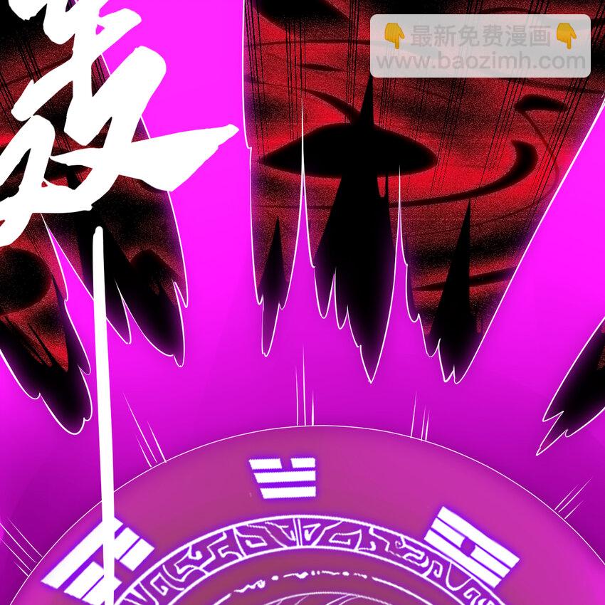 182回 七剑合一72