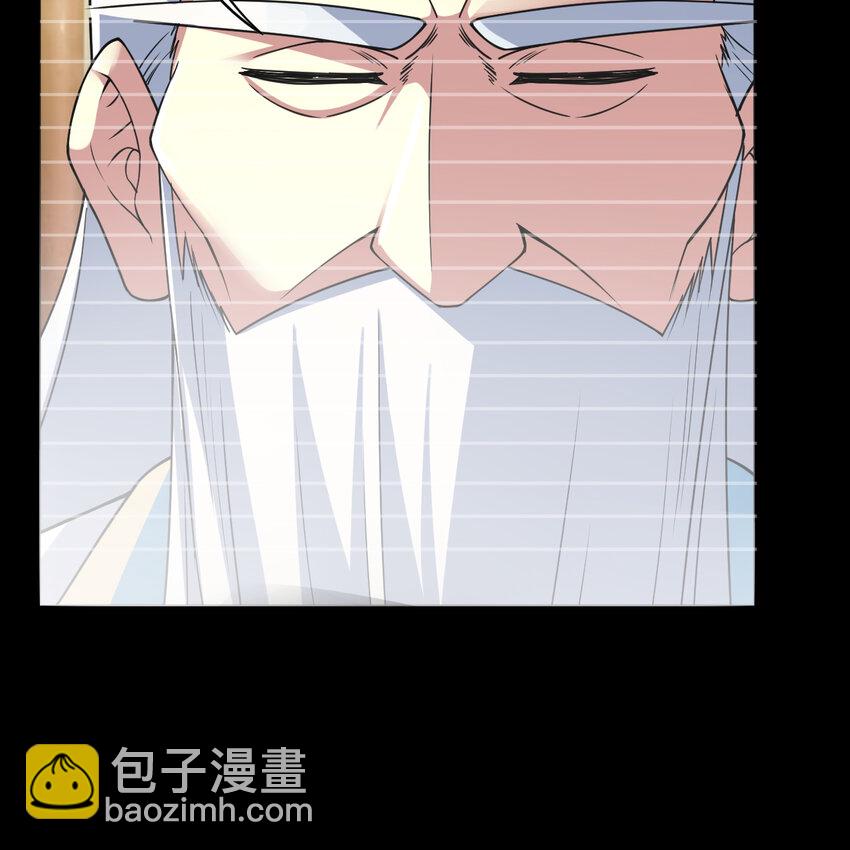 182回 七剑合一93