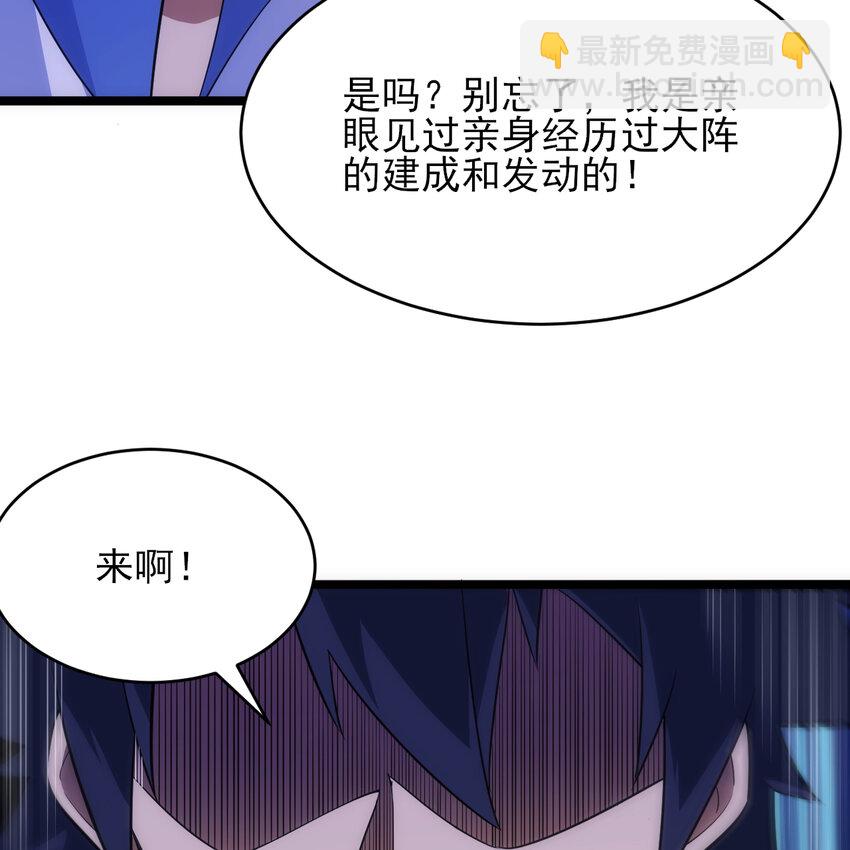 183回 终于赢了？23