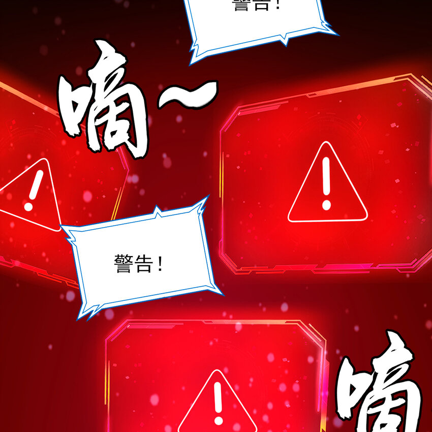 183回 终于赢了？43