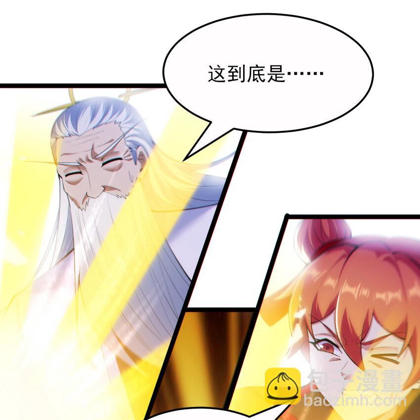 183回 终于赢了？56