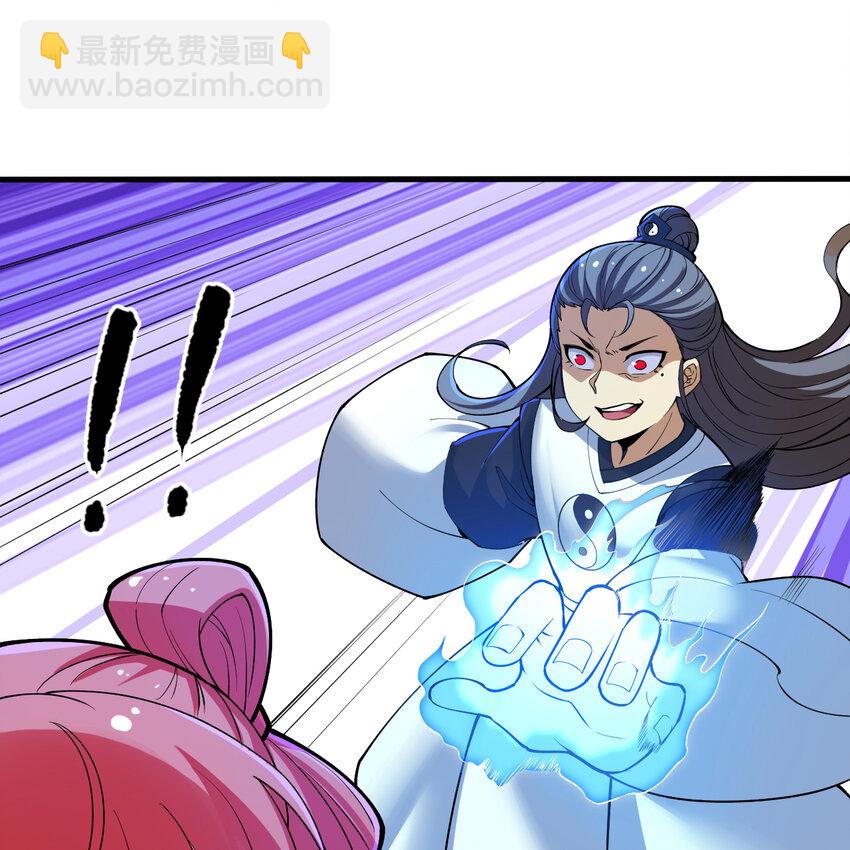 183回 终于赢了？68