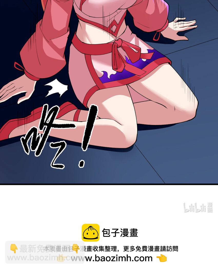 183回 终于赢了？73