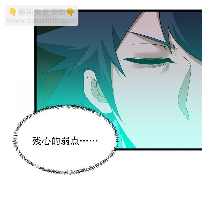 187回 世界崩坏4