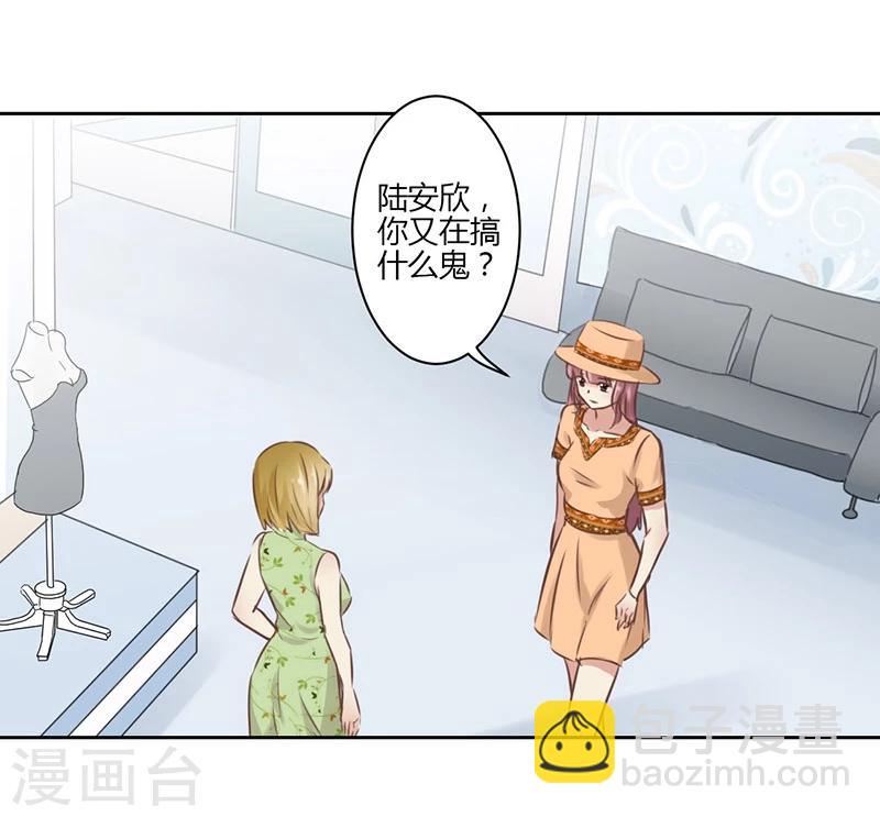 第34话15