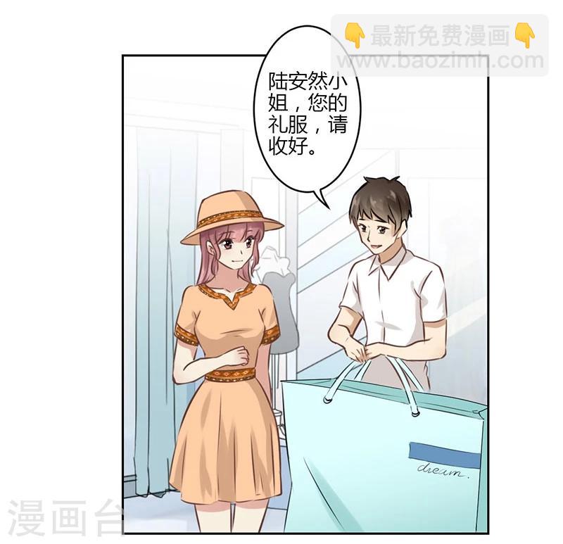 第34话19