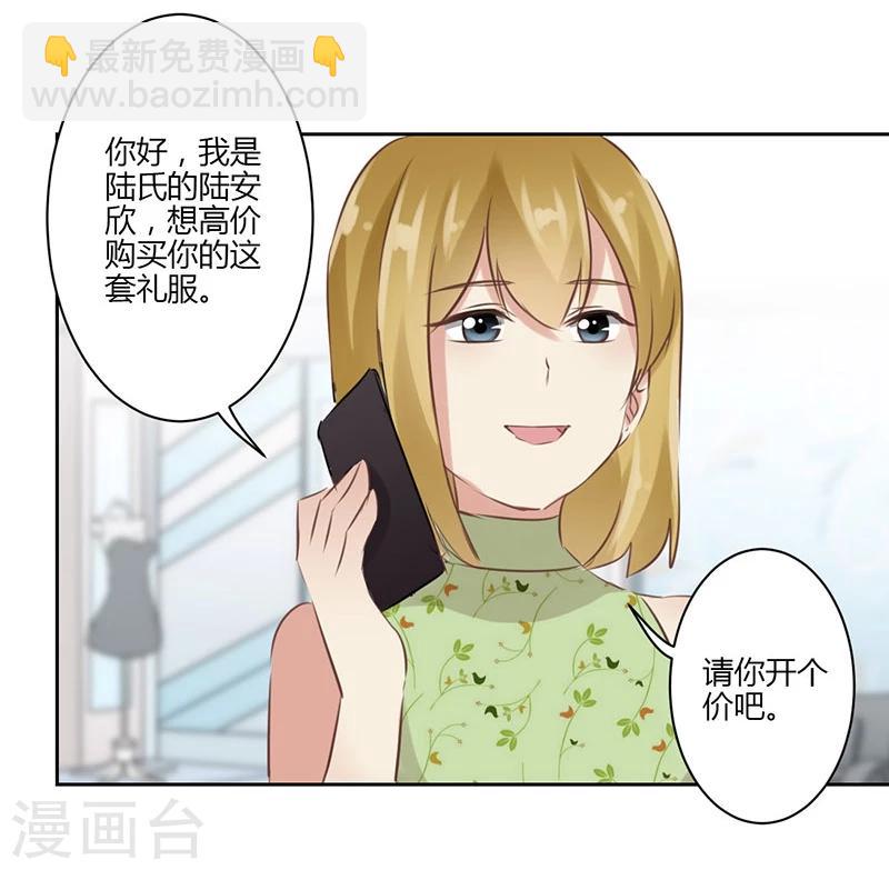 第34话2