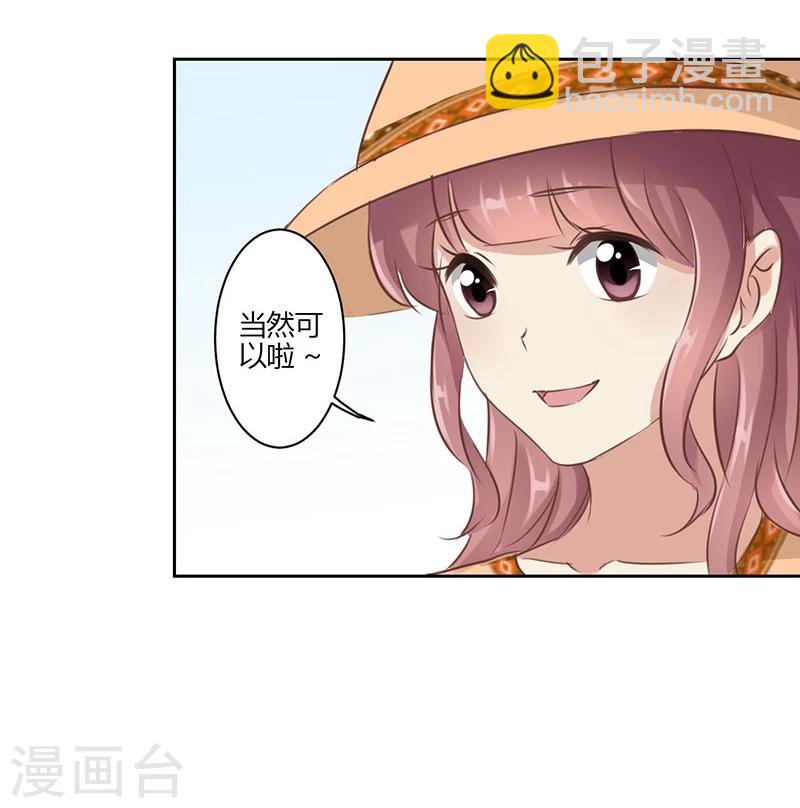 第34话21