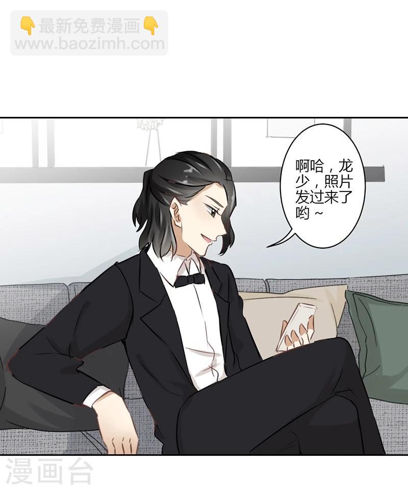 第34话22
