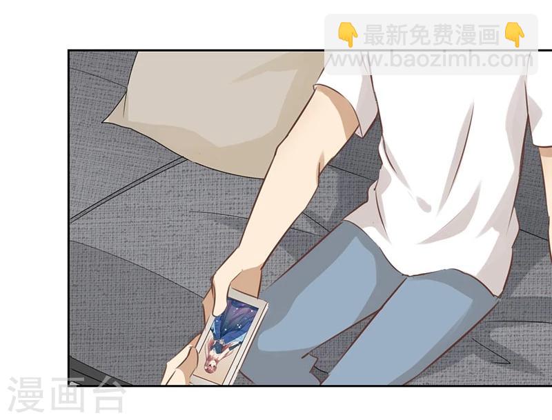 第34话23