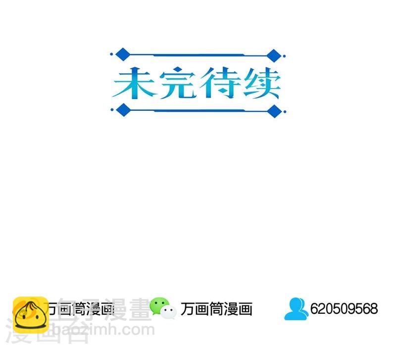 第34话27