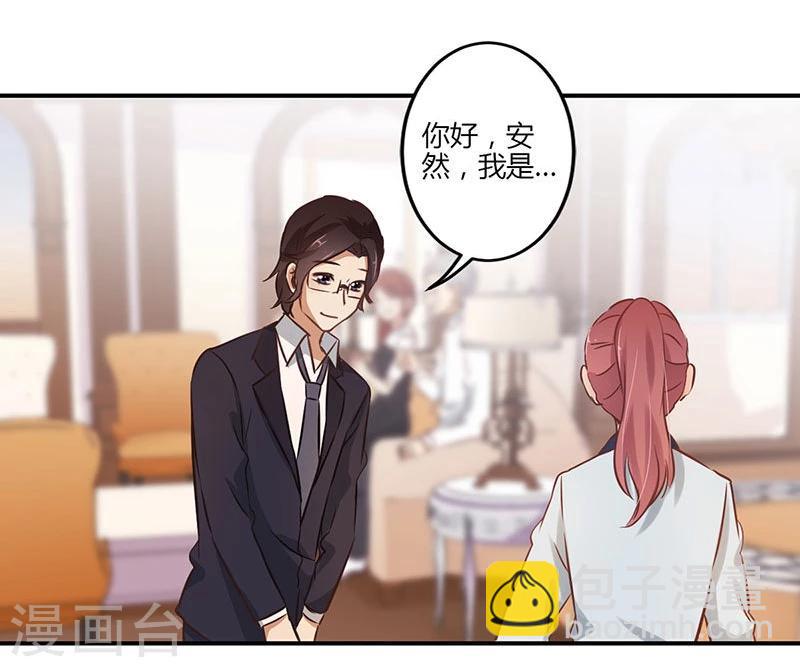 第59话16