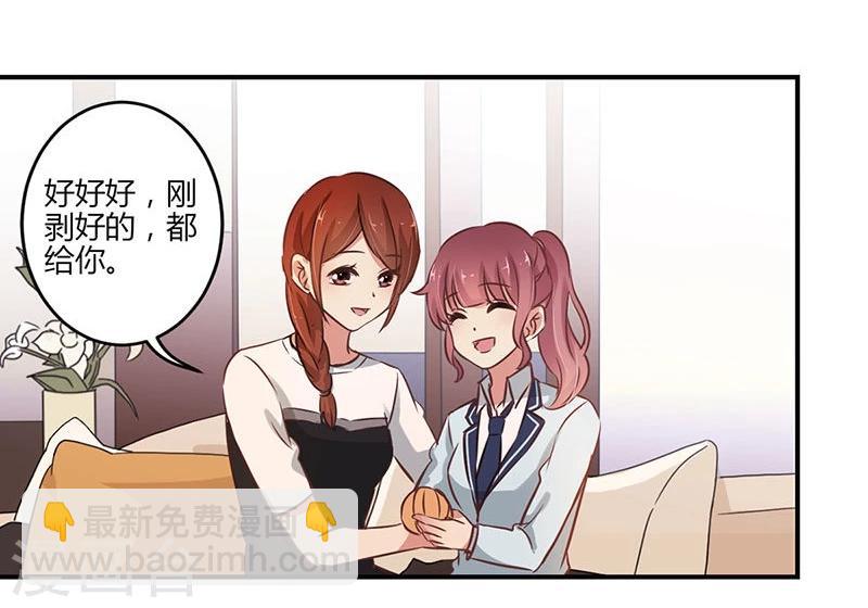 第59话19