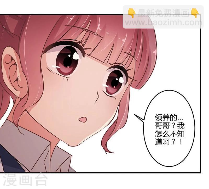 第59话25