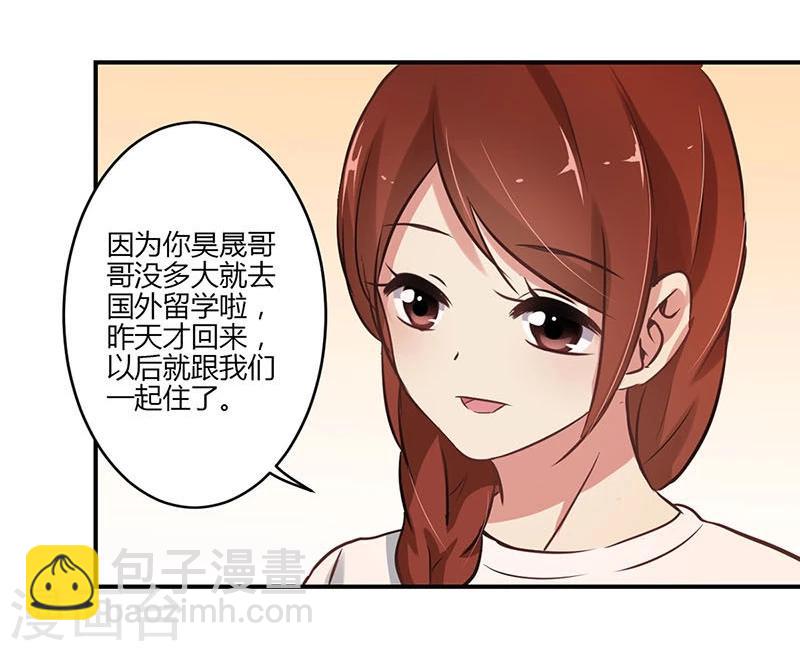 第59话26
