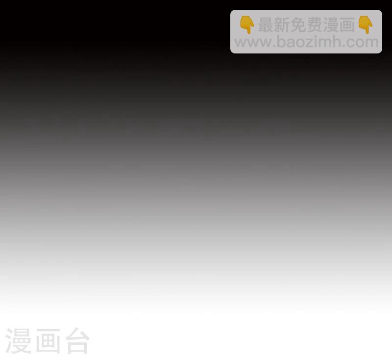 第59话4