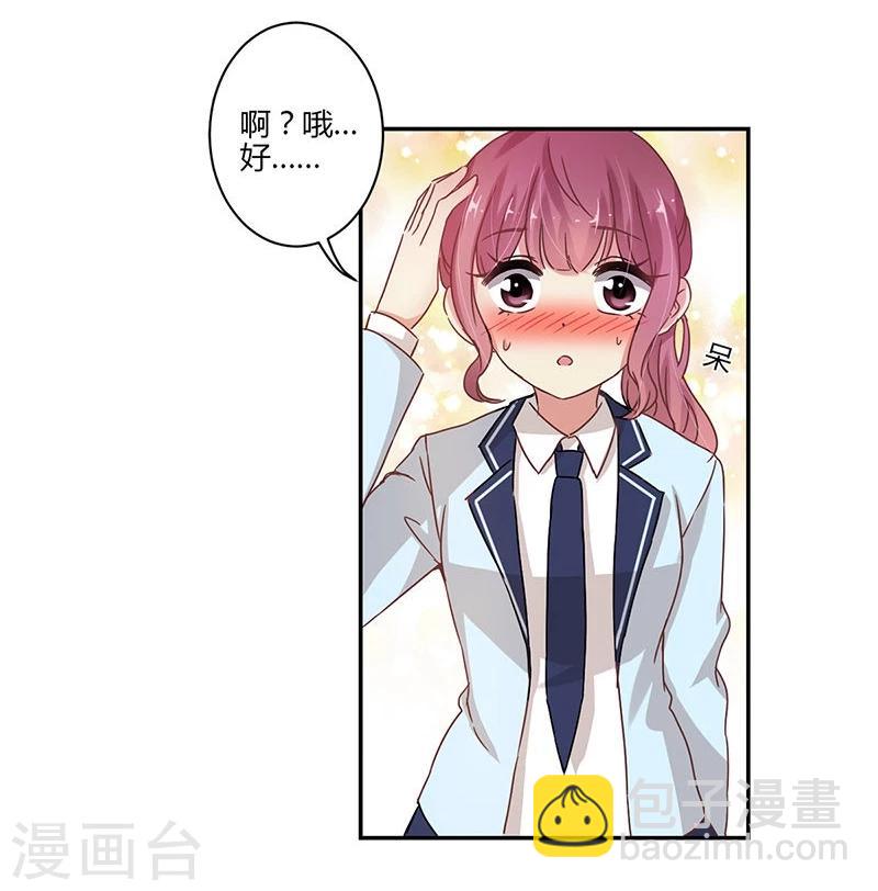 第78话1