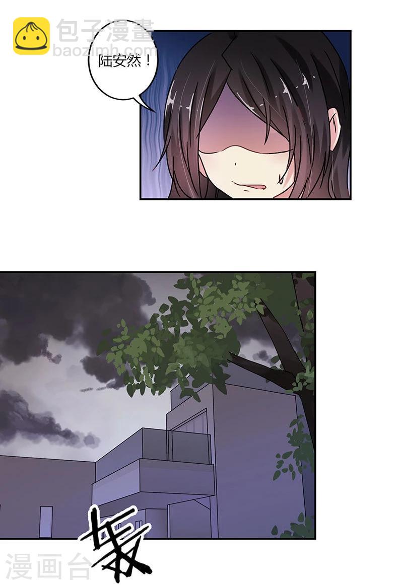 第78话16