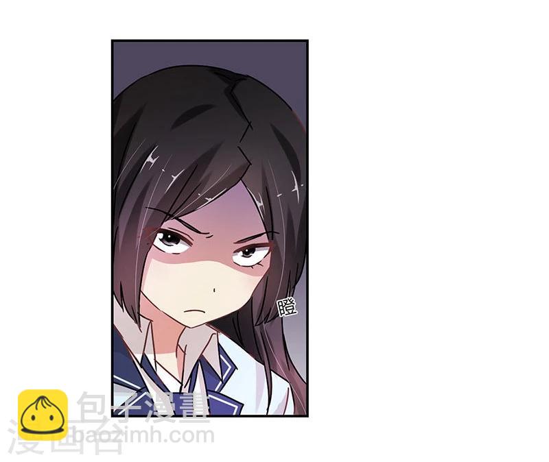 第78话3
