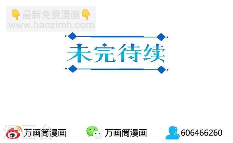 第78话34